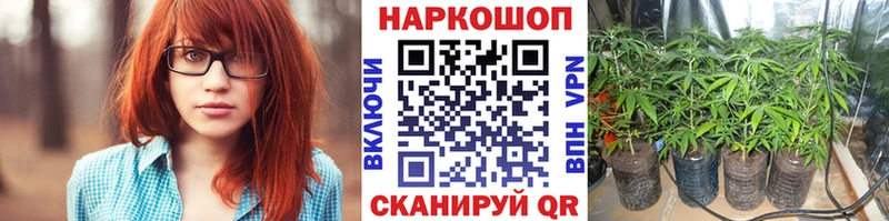 Кодеин Асбест