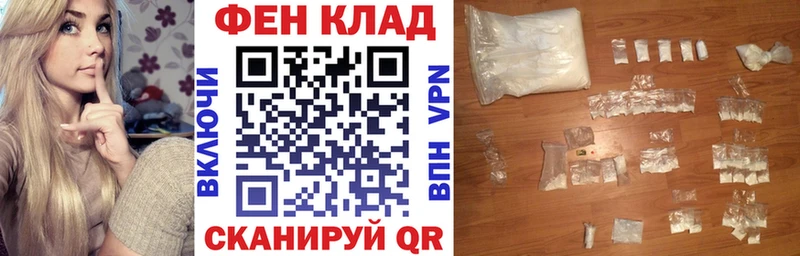 ссылка на мегу ссылка  Асбест  Амфетамин 97% 