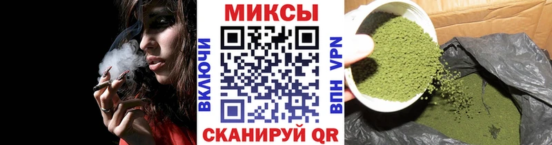 mega маркетплейс  Асбест  БУТИРАТ оксана 