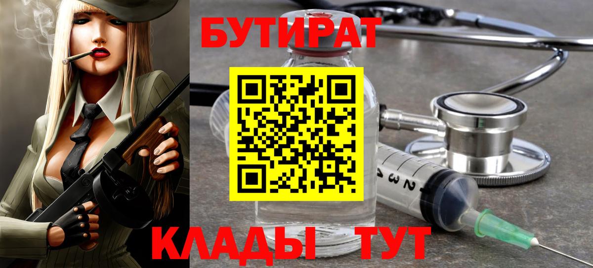 Альфа ПВП Асбест