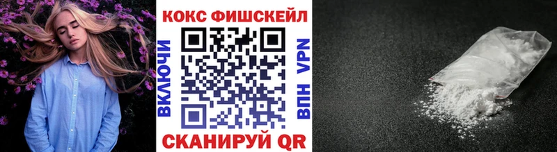 цена   Асбест  КОКАИН VHQ 