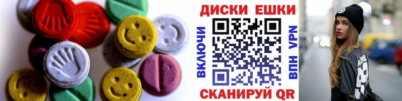Ecstasy VHQ Асбест