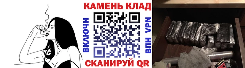 ГАШ 40% ТГК  Асбест 