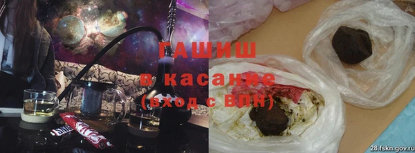 Альфа ПВП Арсеньев