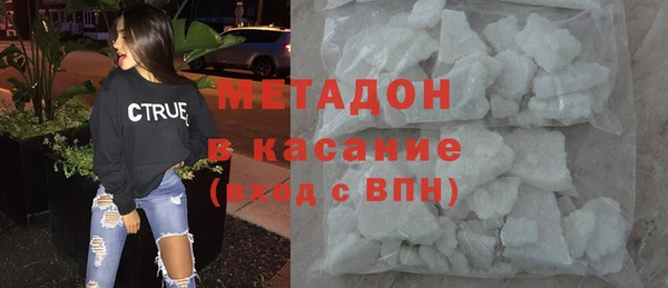 ГАЛЛЮЦИНОГЕННЫЕ ГРИБЫ Аркадак