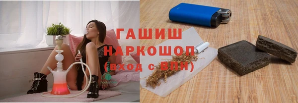 Альфа ПВП Арсеньев
