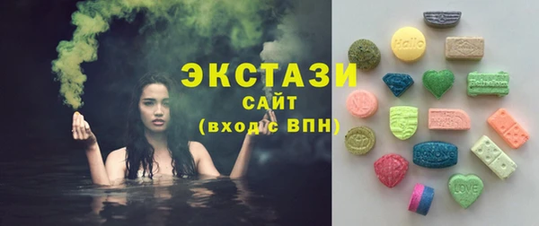 Альфа ПВП Арсеньев