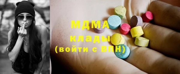 Альфа ПВП Арсеньев