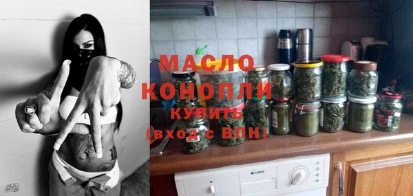 ГАЛЛЮЦИНОГЕННЫЕ ГРИБЫ Аркадак
