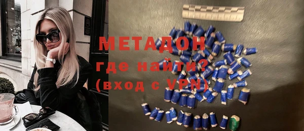 Альфа ПВП Арсеньев