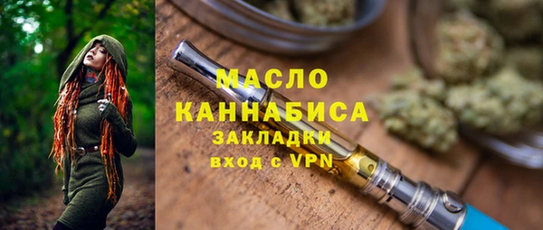 ГАЛЛЮЦИНОГЕННЫЕ ГРИБЫ Аркадак
