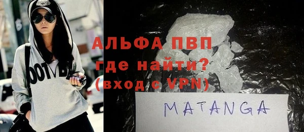экстази Семёнов