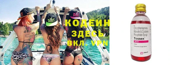 Альфа ПВП Арсеньев