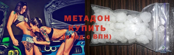 Альфа ПВП Арсеньев
