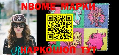 дживик Шахты