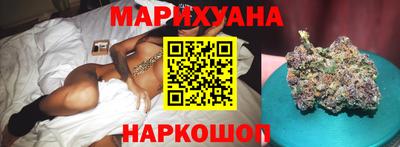 кокаин перу Шелехов