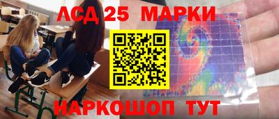 ешки Шебекино