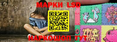 кокаин перу Шелехов