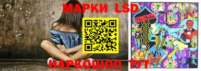 ешки Шебекино