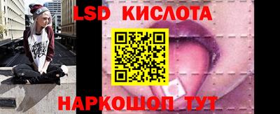 дживик Шахты