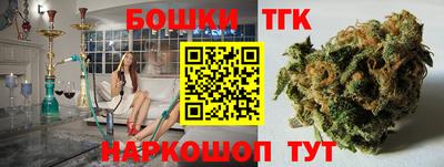 дживик Шахты