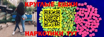 дживик Шахты