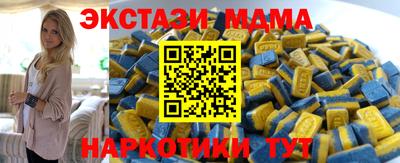 дживик Шахты