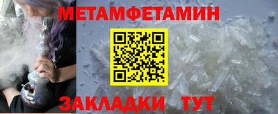 кокаин перу Шелехов