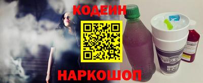 ешки Шебекино