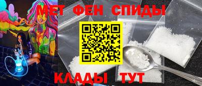 дживик Шахты