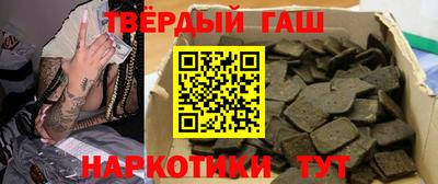 ешки Шебекино
