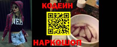 ешки Шебекино