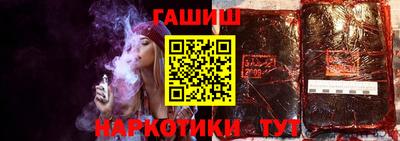 дживик Шахты