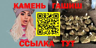 ешки Шебекино