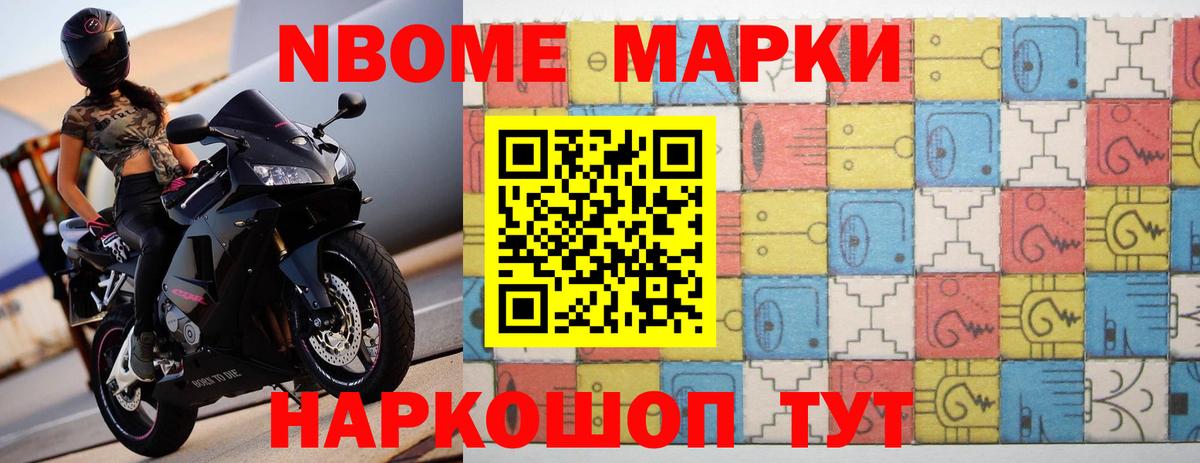 Лсд 25 экстази ecstasy  ОМГ ОМГ рабочий сайт  LSD-25 экстази  Асбест  Вход с VPN  LSD-25 экстази кислота 