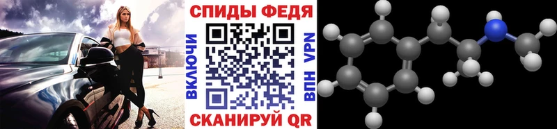 гидра ССЫЛКА  как найти закладки  Асбест  Первитин винт 