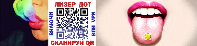 цены   Асбест  ссылка на мегу ONION  Марки 25I-NBOMe 1500мкг 