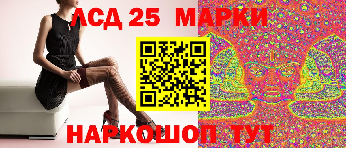 A PVP СК кристаллы  Асбест  Купить наркотик  Cocaine  Вход с VPN  MDMA  ГАШИШ  Меф МЯУ МЯУ   МАРИХУАНА 
