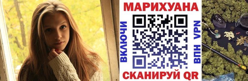 Марихуана Bruce Banner  Асбест 